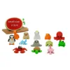 small size mix without blind bag