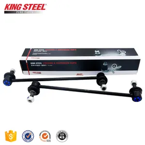 Suspension Stabilizer Bar Link for Honda CRV RM1 2012 51320-T0A-A01