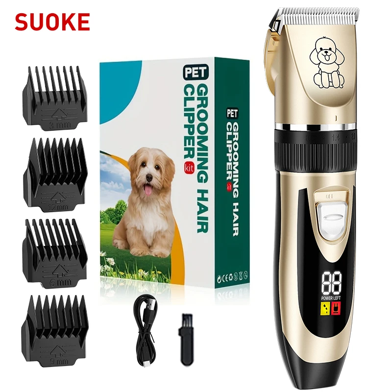 Professional Rechargeable Dog Grooming Tool Low Noise