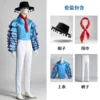 Stanley (shirt, trousers, scarf, hat)