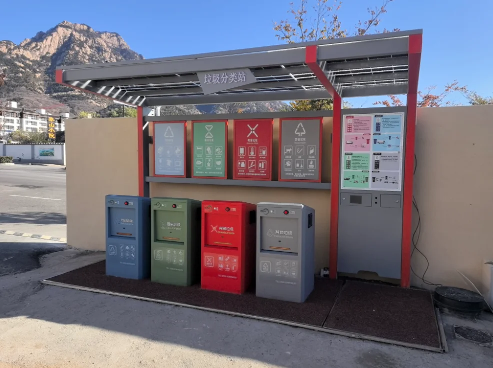 RNKJ Urban Street Underground Waste Recycling Machine Intelligent ...