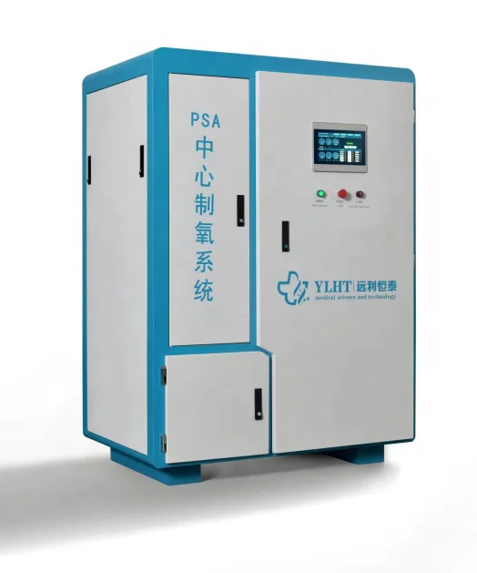 Advanced production line oxygen generator with FSC/ISO