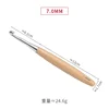 Madera 7mm