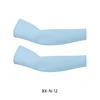 RG-N-12   อาร์จี-เอ็น-12