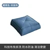 [Small Four Corners] Blue