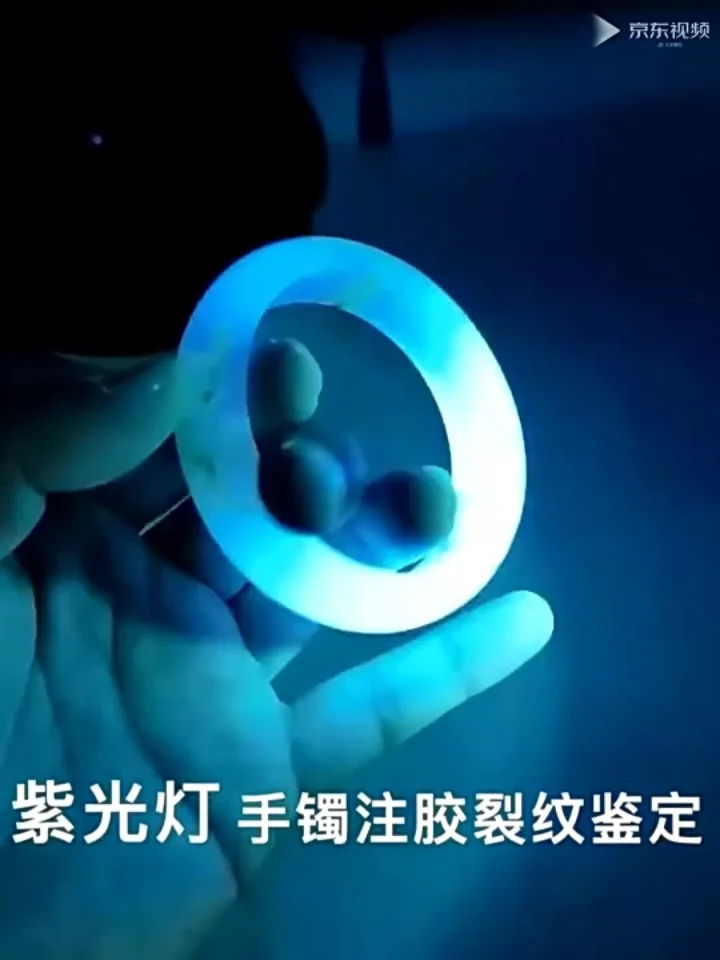 Uv Flashlight 365nm Ultraviolet Yellow White Light 3 Leds Jade