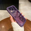 Púrpura