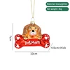 Ornement suspendu pour chiot b(1)