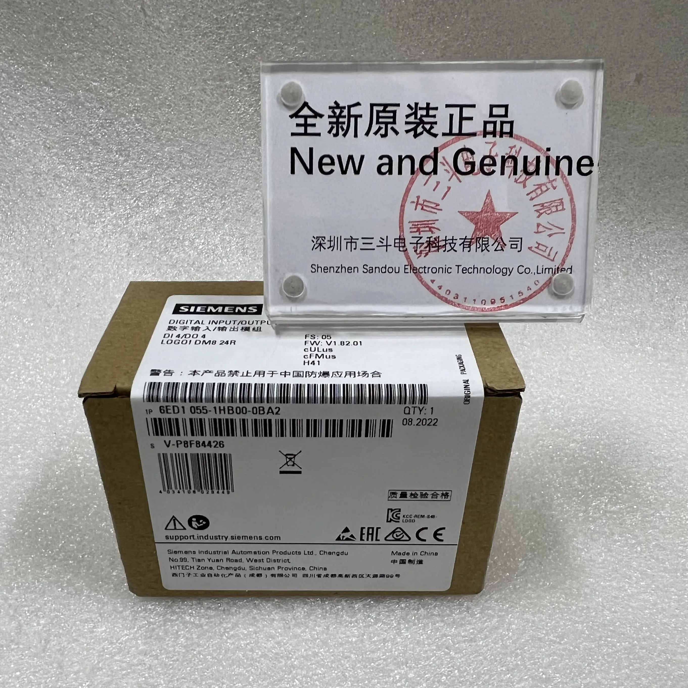 Siemens Digital I/O Module 6ED1 055-1HB00-0BA2