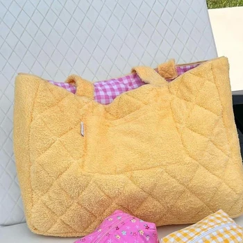 Customized Quilted Cotton Terry and Towel Large Pink Tote Bag With Floral and Gingham Lining Travel Storage Shopping Bag