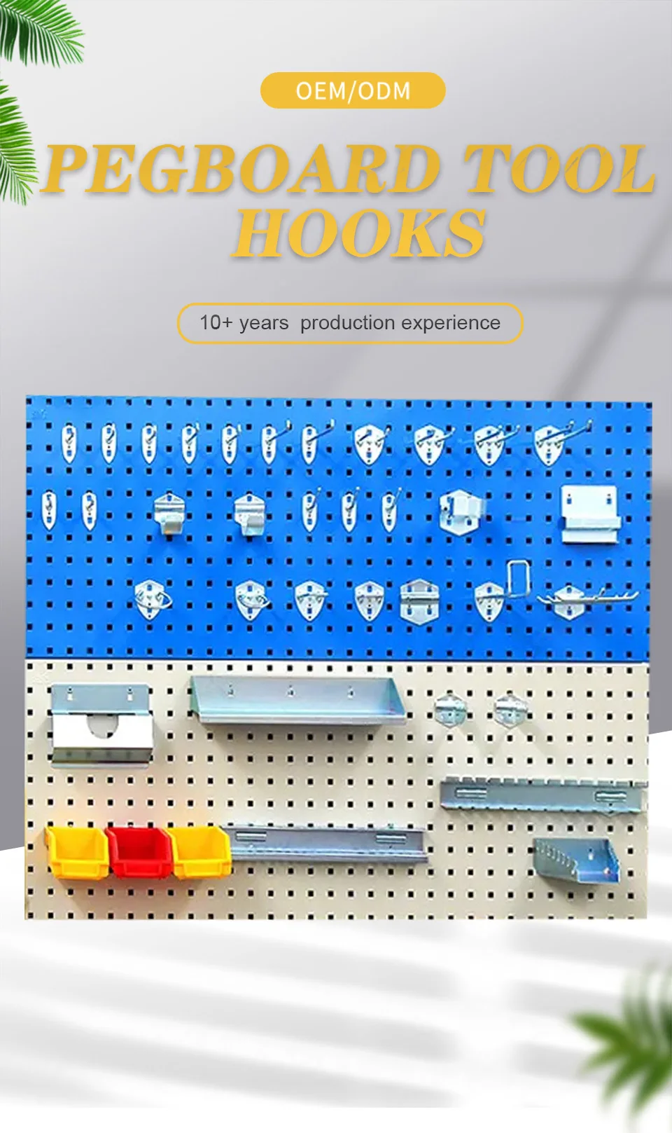 Rack Shelf Tool Hanging Display Hole Hardware Plate Wall Pegboard Hook