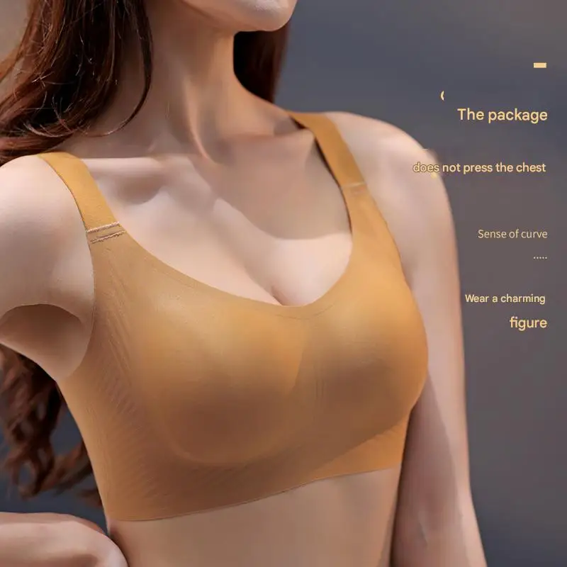 6673 beige fixed-cup bra front view