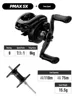 Pro Max SX+Carrete profundo