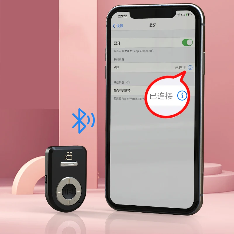 Mobile Phone Remote Control Wireless Self Timer Video Page Turning Shutter Wireless Remote for Kindle Tik Tok IOS and Android