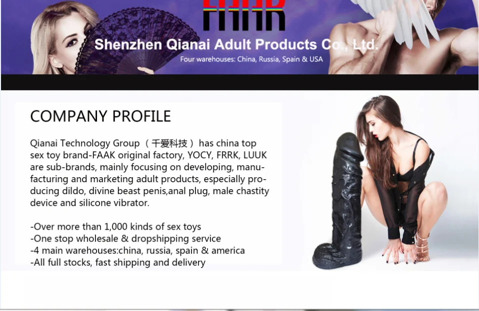 hot selling good price sex toy Alibaba