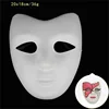Maschera bianca a forma di V