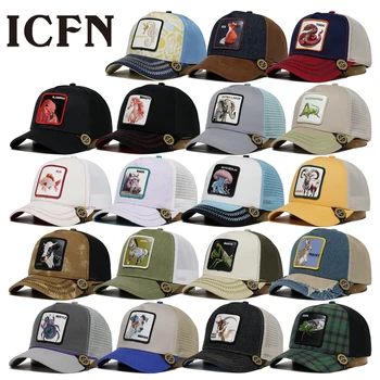 ICFN Animal Cap Gorras De Animales Wholesale Custom Your logo Mesh Trucker Hat With Embroidery Patch Sports Cap