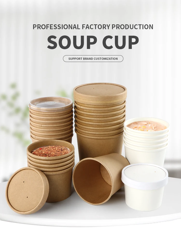 Custom Paper Soup Container With Paper Lids Brown Paper Soup Bowl