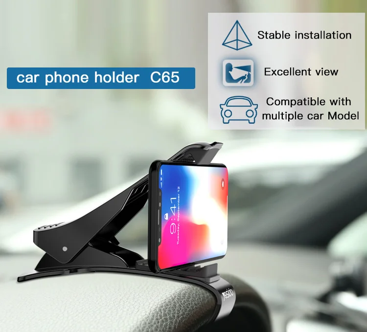 Buy the UGREEN Dashboard Car Clip Phone Holder (Black) Compatible