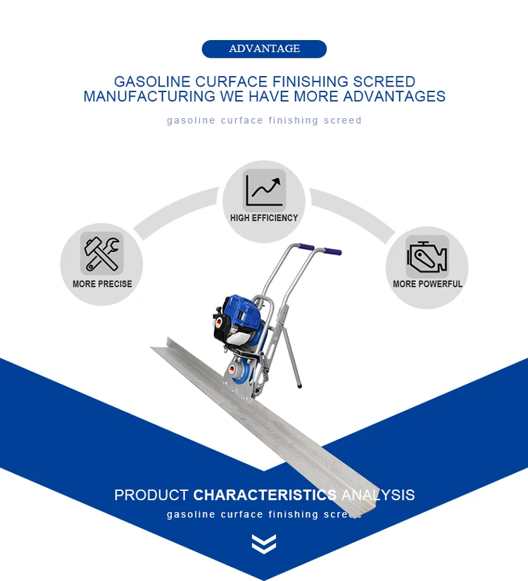 GEWILSON Finishing Screed - High Efficiency Concrete Vibration