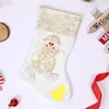 Ivory Christmas snowman