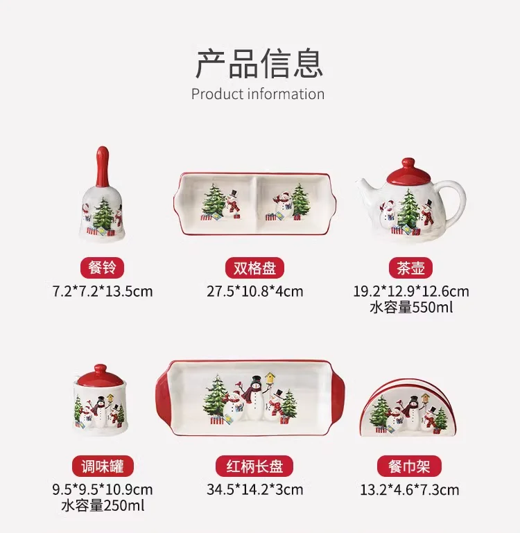 Christmas New Winter Blessing Christmas Gift for Girlfriend Gift Home Decoration Christmas Ornaments American Ceramic Set details