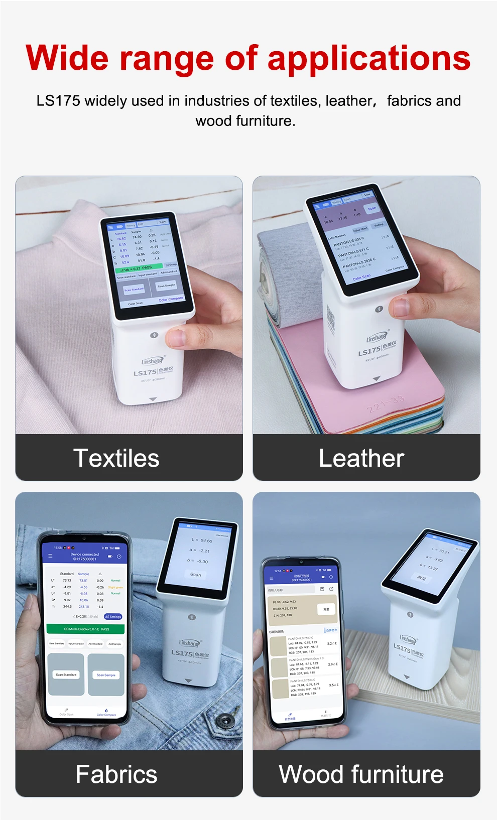 Ls175 Textile Colorimeter Color Reader 20mm Large Aperture Colormeter