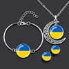 Ukraine-SILVER