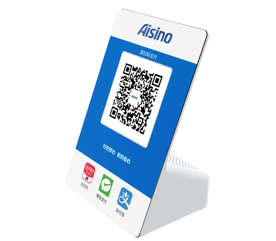 Scan QR Code Table Stand  Aisino SoundBox Q181 Payment Machine Pos Terminal