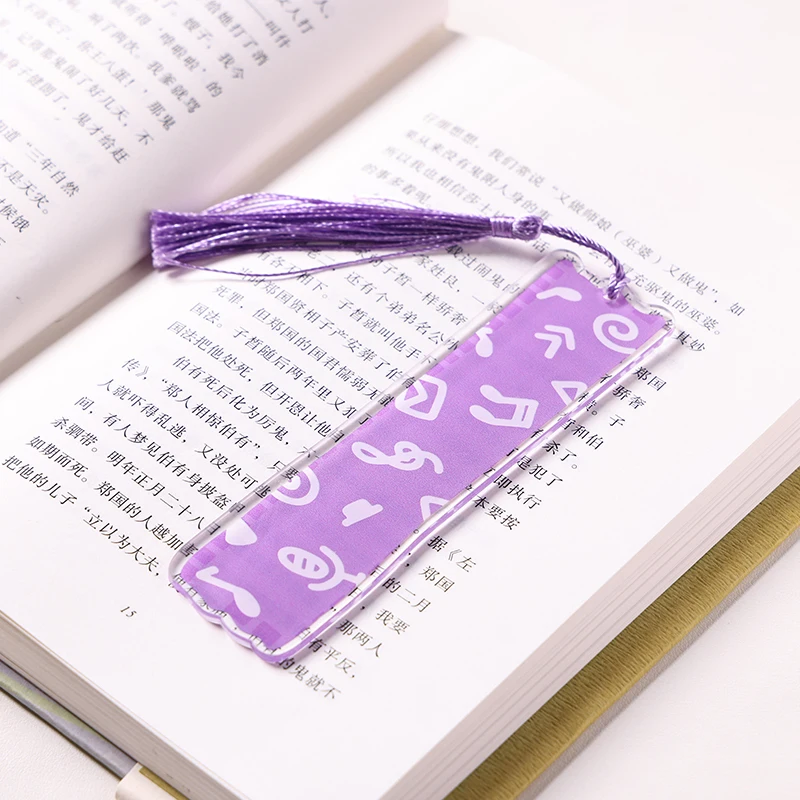 Custom Acrylic Bookmark Bookish Merch Bookstagram Booktok Book Accessories Lover Gift for Reader