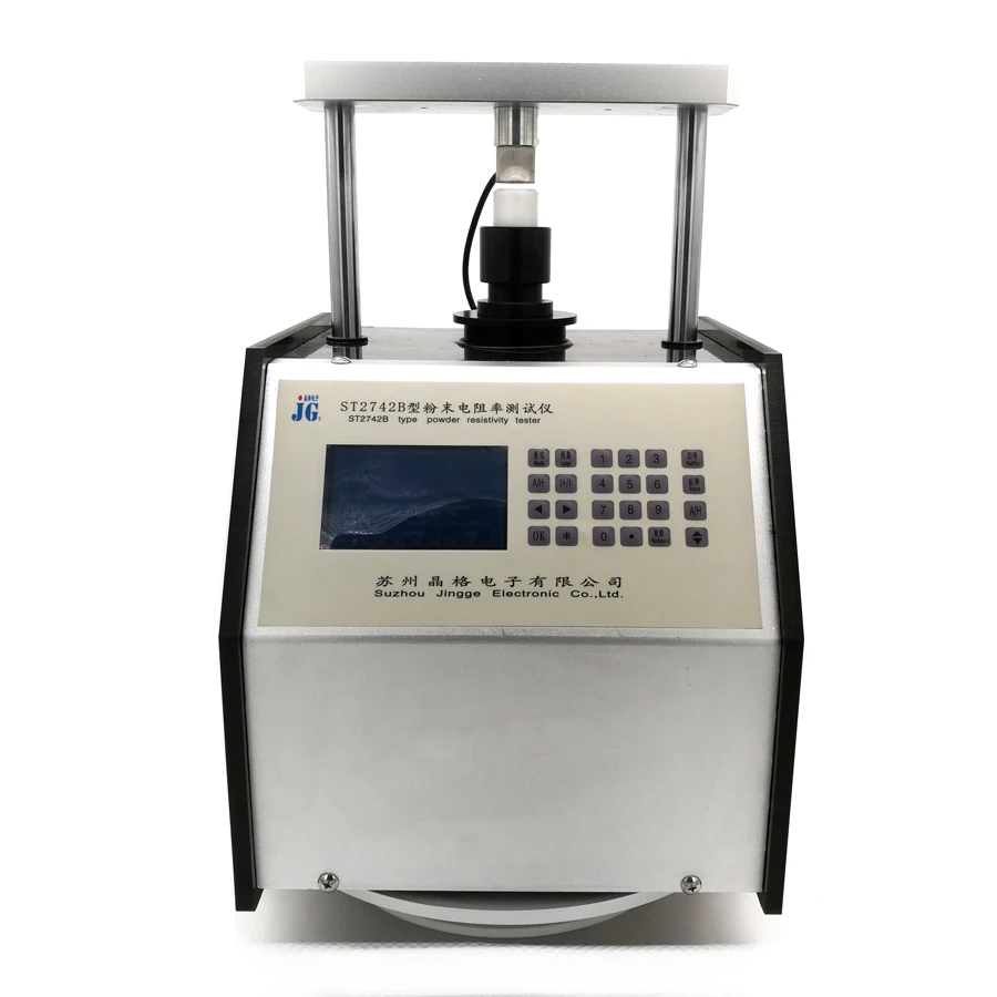 Powder static sampling