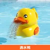 Pato rociador de agua - Rociado manual de agua - Empaquetado en bolsa OPP