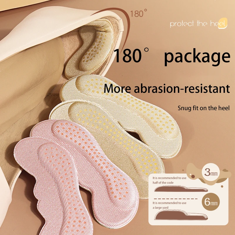 Anti-Blister Heel Stickers, Soft & Breathable Comfort for High Heels