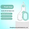 MINI LED (sky blue)