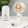 [Gold Plated] Off-White - Rechargeable