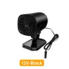 12V Black