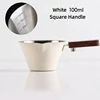 White - Square Handle