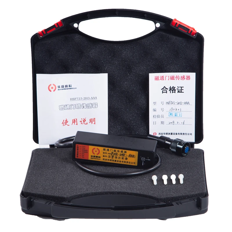 Geomagnetic survey Underwater magnetic detection  Three Axis Fluxgate Magnetometer