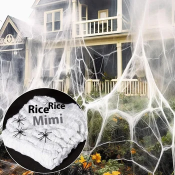 Halloween Spider Webs Decorations  with  Extra Spiders Uper Stretchy Cobwebs for Halloween Decor Indoor and Outdoor