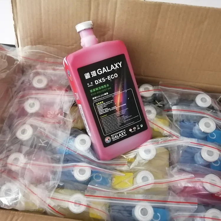 银河DX5生态溶剂油墨，用于银河喷墨印刷