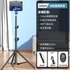 2.1m - Dual-purpose remote control for mobile phones and tablets