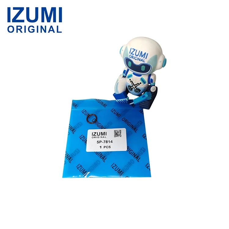 product izumi original 5p 7814 5p7814 1052mm inner diameter seal o ring for caterpillar-15