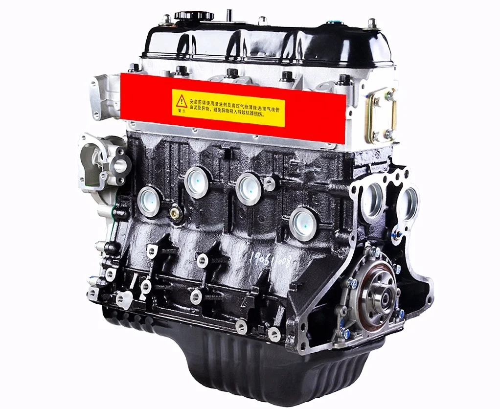 4 Cylinders New 491q 4y Complete Engine For Toyota Hiace Hilux Crown ...