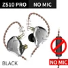 Black no mic