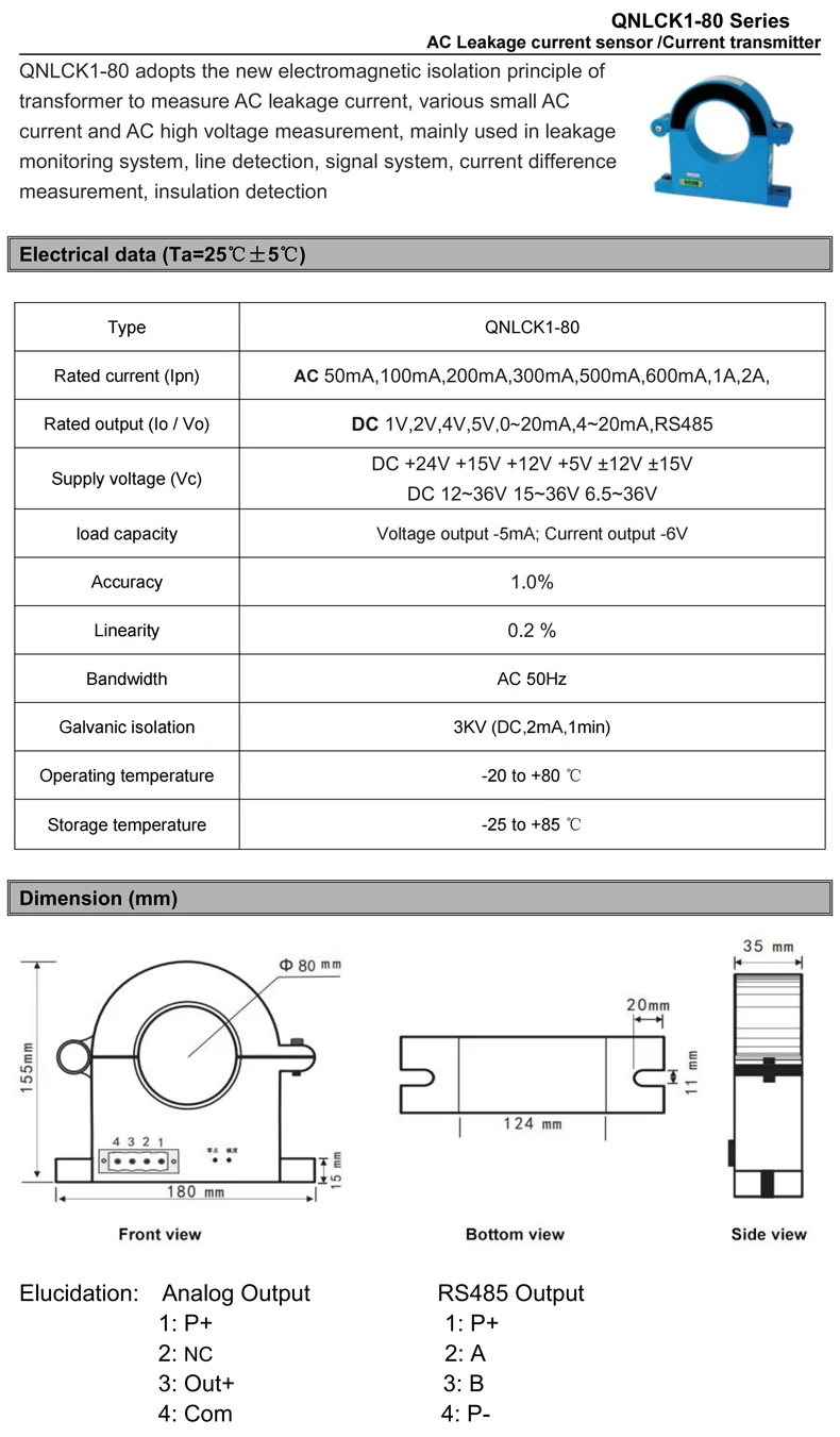AC Leakage Current Sensor QNLCK1-80 300mA 600mA 1A Output 4-20mA RS485 Split Core Current Transducer Residual Current Sensor