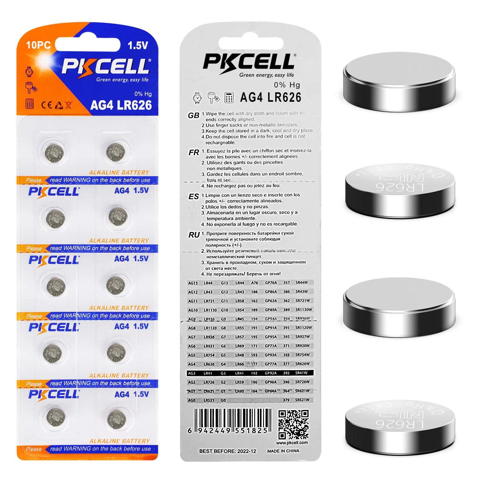 Button Cell Batteries Coin Battery AG4 AG3 AG1 AG10 AG13 Button  Battery for Watch