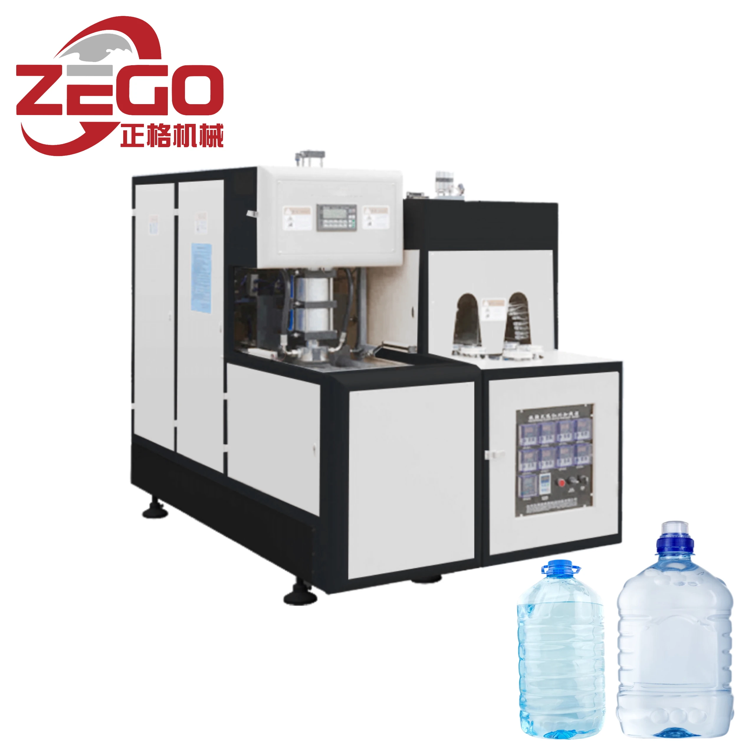 Multi-Layer Extrusion Blow Molding Machine