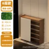 Six-layered, 90cm long white gauze curtain
