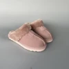 coral pink