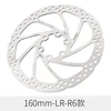 160mm-LR-R6